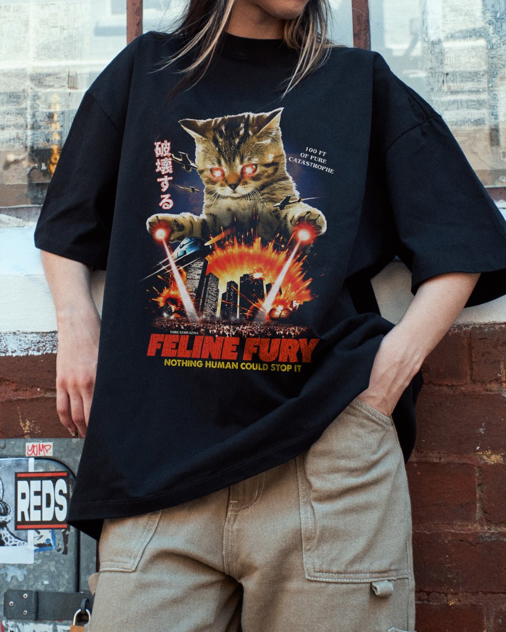 Alternative view of Feline Fury T-Shirt