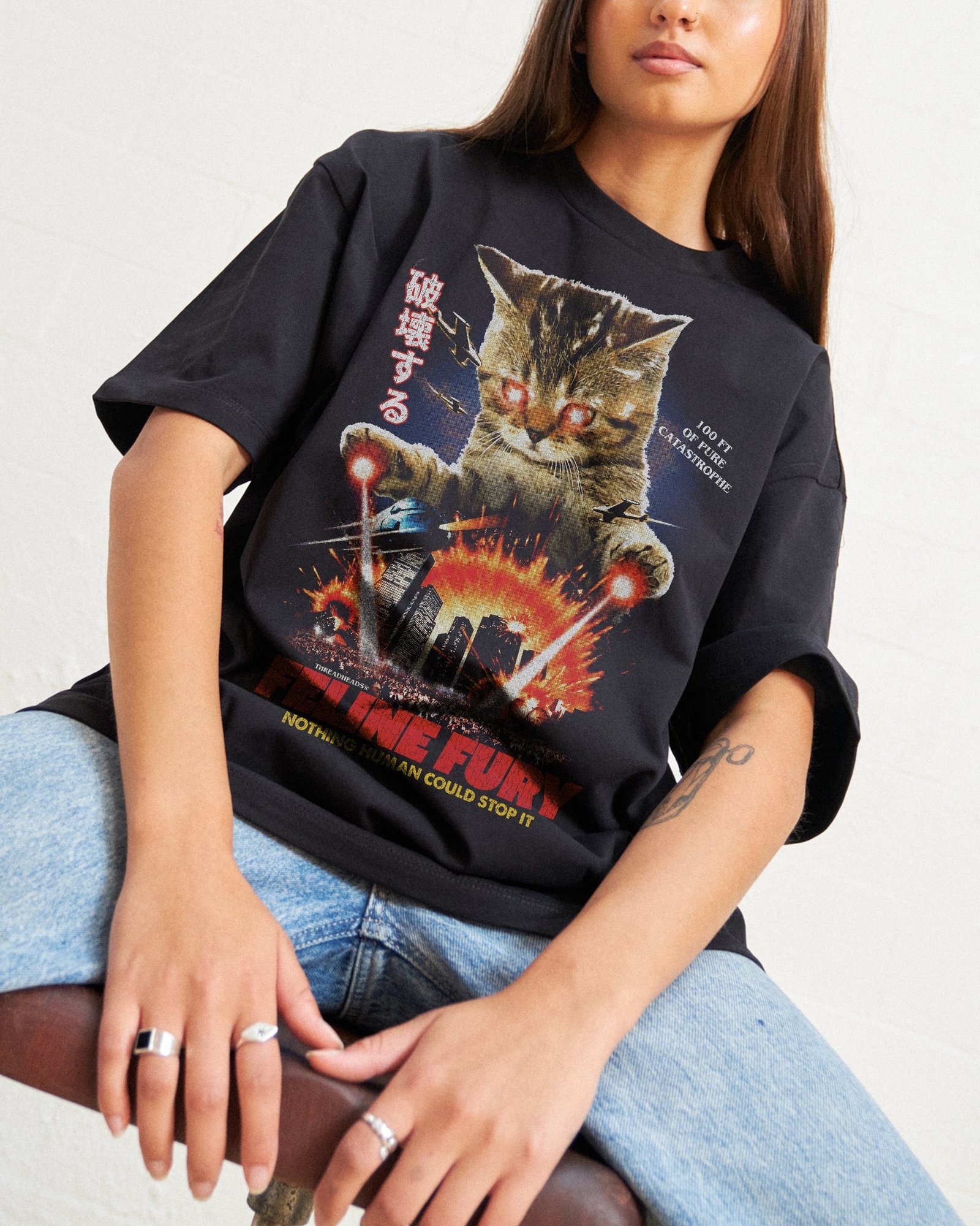 Alternative view of Feline Fury Oversized Tee